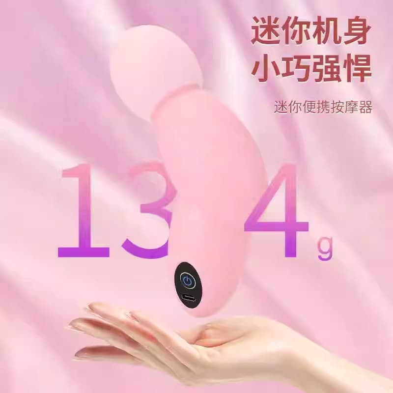 Mini fascia gun muscle relaxation massager for women, small vibrating, multi-functional mini neck massager