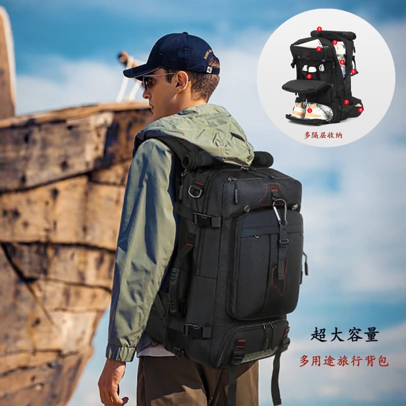 Cross-border Men's Hiking Backpack Large Capacity Outdoor Waterproof Durable Breathable Multi-layer Storage Computer Backpack