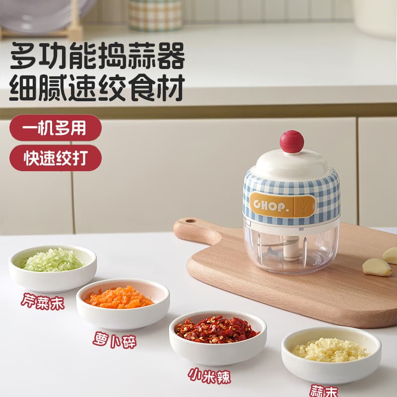 Source Factory Electric Garlic Masher, Garlic Crusher, Chili Dipping Sauce Maker, Meat Grinder, Kitchen Automatic Garlic Mincer for Home Use