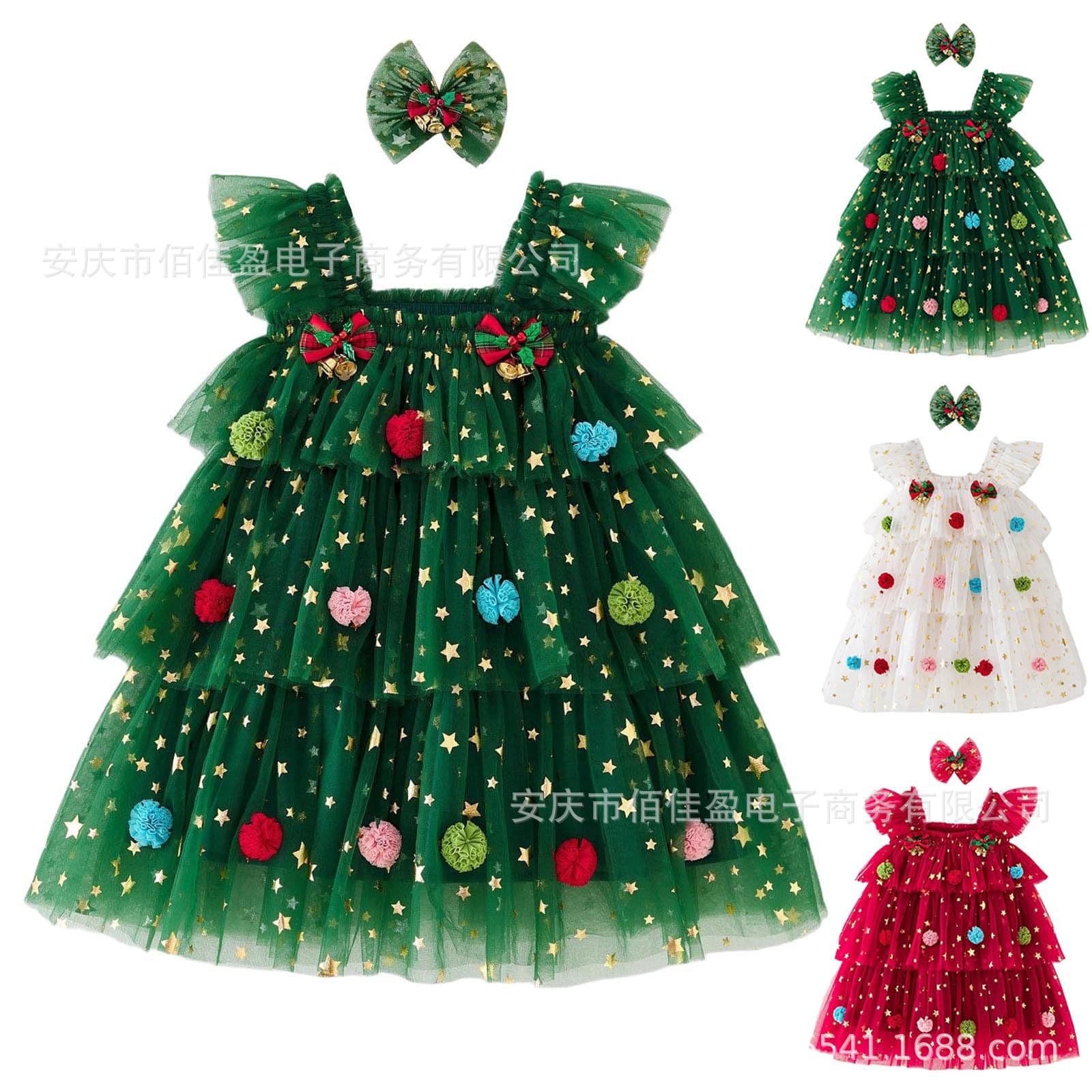 New Christmas Dress Star Moon Strapless Dress Princess Tulle Puffy Skirt Children's Strappy Dress Holiday Gown
