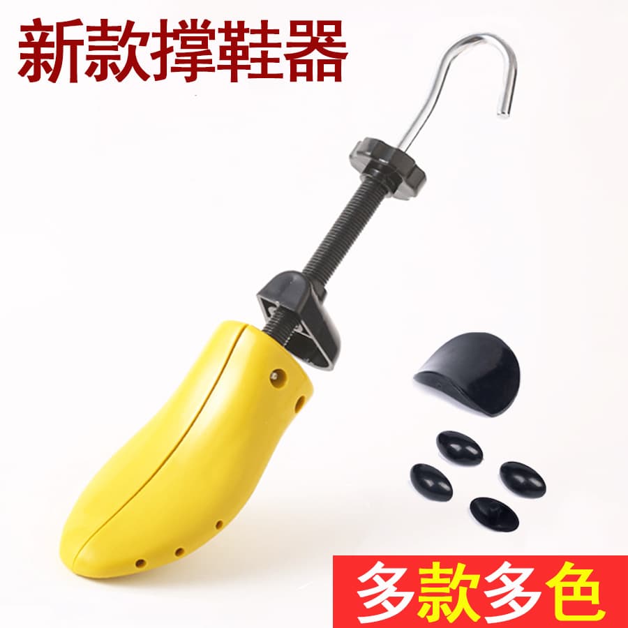 Plastic Shoe Stretchers, Shoe Expanders, Boot Stretchers for Length and Width, Universal Lasts for Both Feet
