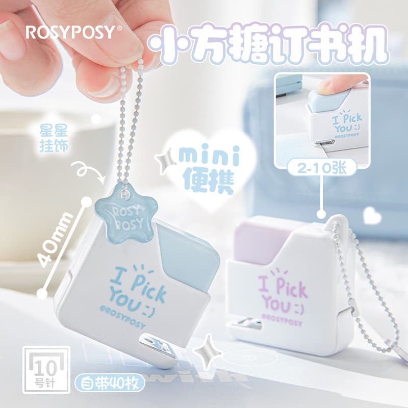RosyPosy Soft Design Sugar Cube Mini Stapler, Portable Cute 10# Needle Stapler