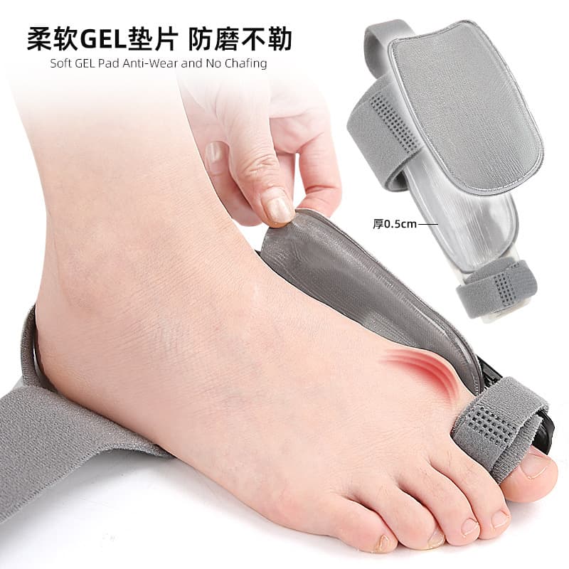 Day and Night Adjustable Bunion Toe Corrector with Knob Adjustment Fixation Strap Toe Separator