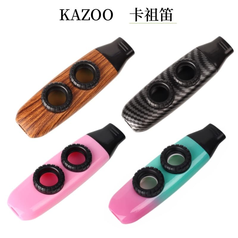 Double hole kazoo flute double flute membrane kazoo guitar ukulele accompaniment for beginners to play the flute