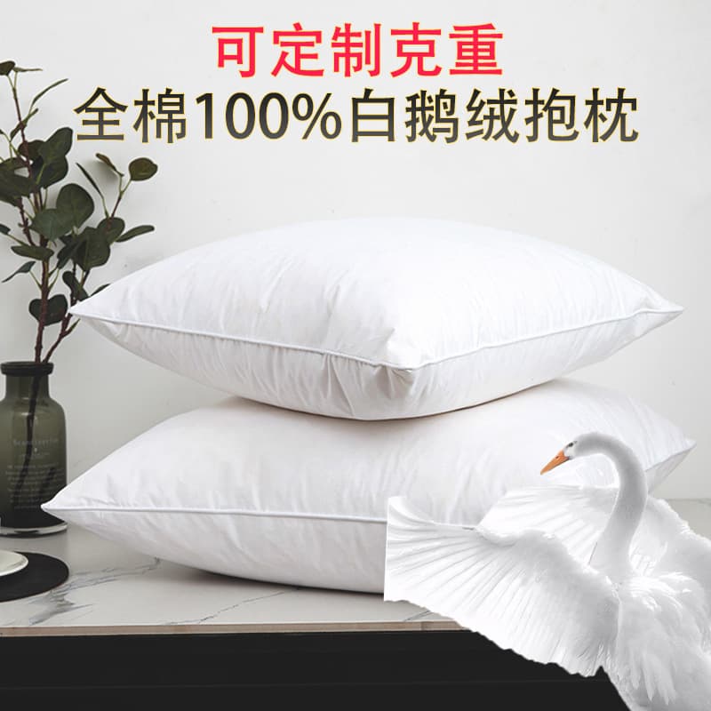 Pure Cotton Feather Cushion Inserts, Hotel Sofa Lumbar Backrest Pillow Pads, Goose Feather Down Cushion Cores