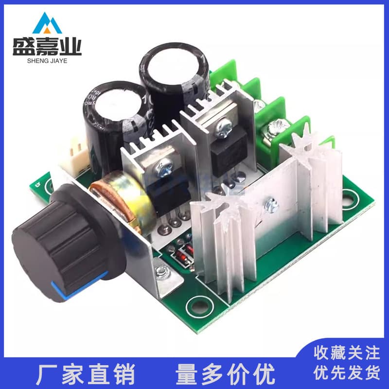 PWM DC Motor Speed Controller Pump Stepless Speed Adjustment Switch Module 12V-40V 10A Potentiometer