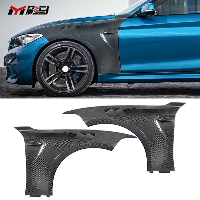 For BMW F20/F23/F87/M2 Carbon Fiber Fender Front Side Skirt Appearance Modification Wing Panel