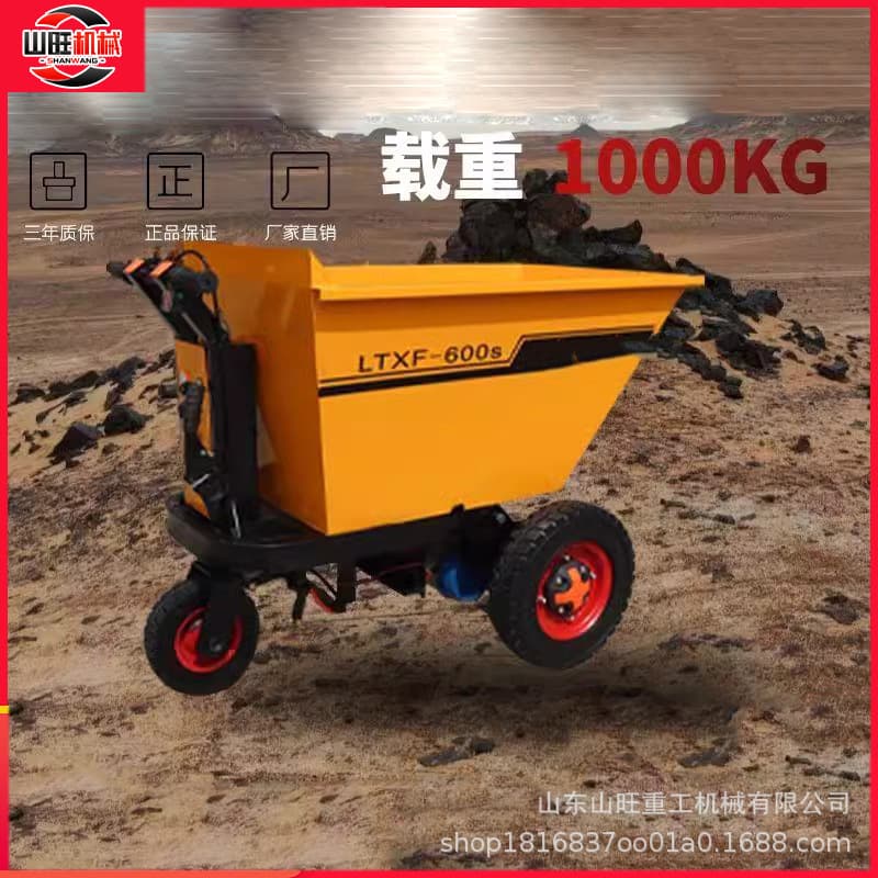 Lassa breeding material flatbed truck construction electric trolley ash bucket truck construction site dump truck