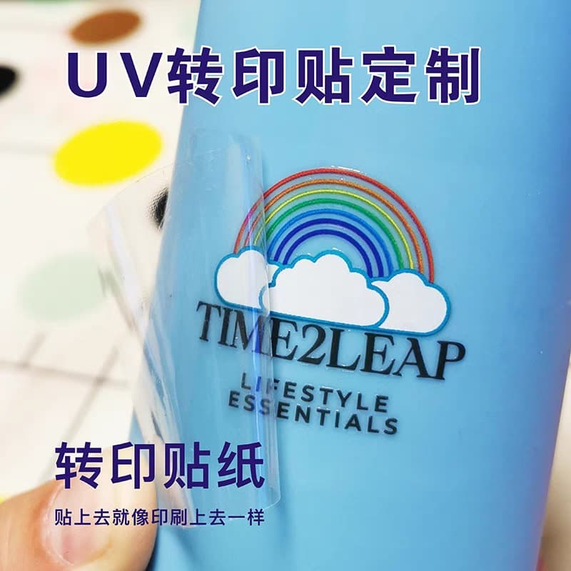 Custom Crystal Label Heat Transfer Pressure-Sensitive Separable Tags, Gold Foil Stamping Tea Labels, UV Transfer Stickers
