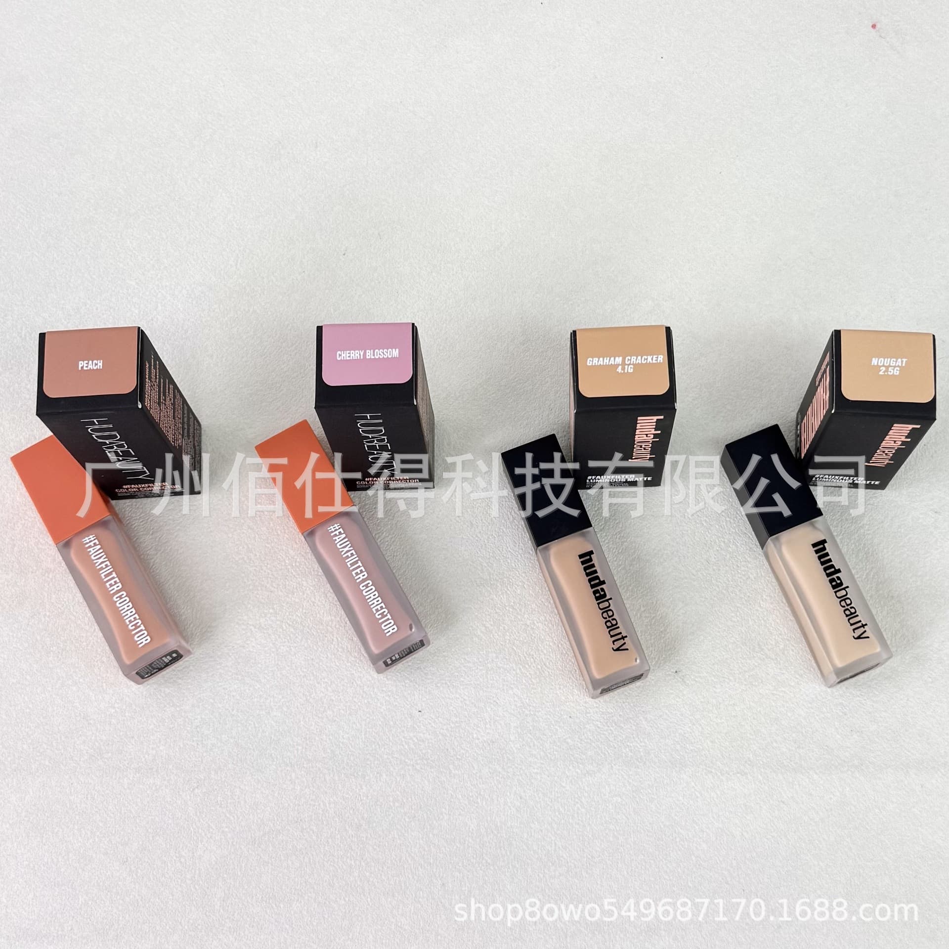 HUDA BEAUTY FauxFilter Eye Concealer Corrects and Covers Dark Circles Peach