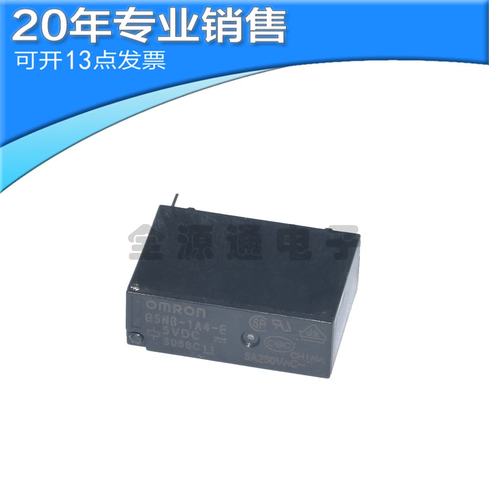 New relay G5NB-1A-E G5NB-1A4-EL-HA-5VDC 12VDC 24VDC, 4-pin.