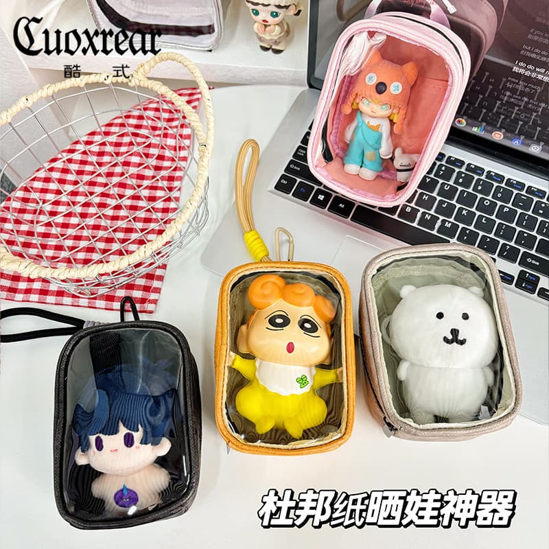 15cm Doll Bag DuPont Paper Transparent Coin Purse Blind Box Figure Ita Bag Goods Outdoor Doll Display Protective Cover Pendant