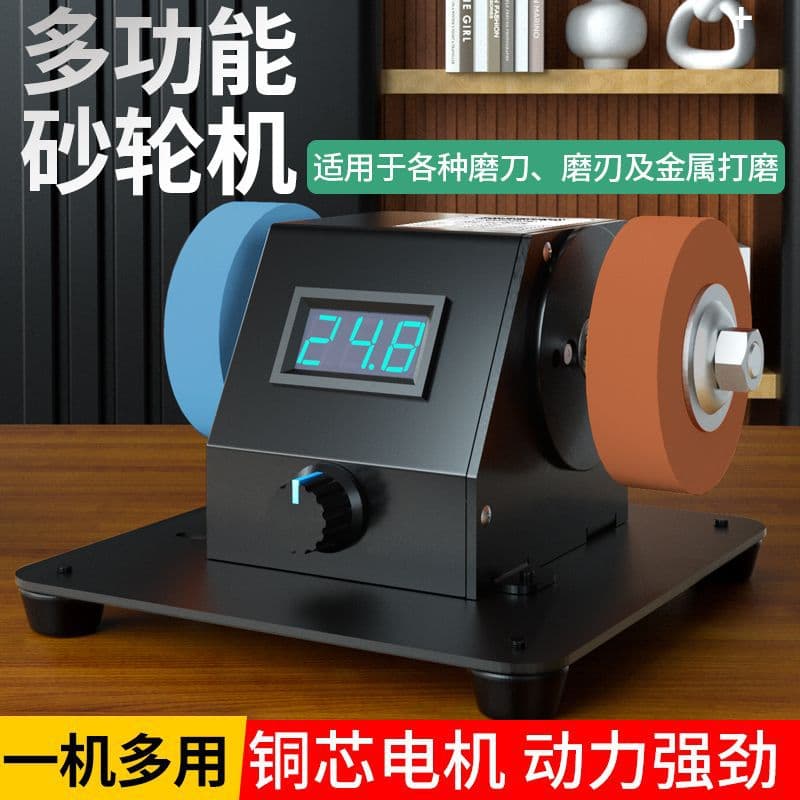 Suitable for Home Use Micro Grinder Electric Knife Sharpener Small Belt Sander Bench Saw Sharpener Mini Grinding and Polishing Tool