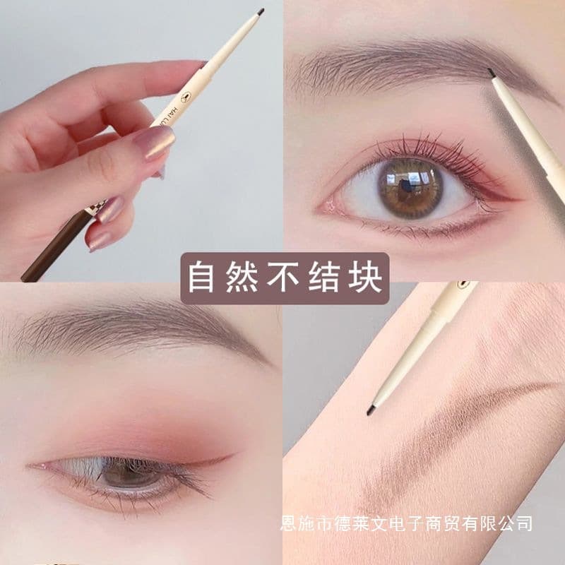 Ultra-Fine Tip Eyebrow Pencil, Waterproof and Smudge-Resistant, Hair-Like Definition, Wild Brows and Under-Eye Dual Use, Natural for Beginners and Lazy Makeup