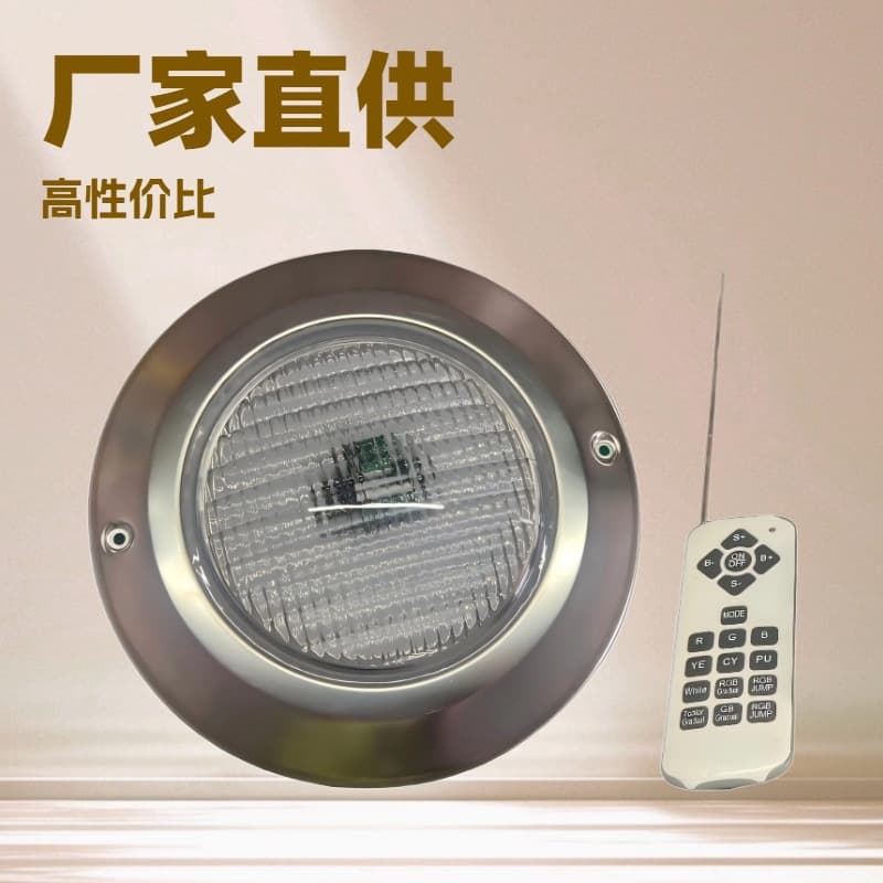 Cross-border swimming pool light colorful LED stainless steel wall-mounted lighting low voltage 12V RF remote control waterproof swimming pool light