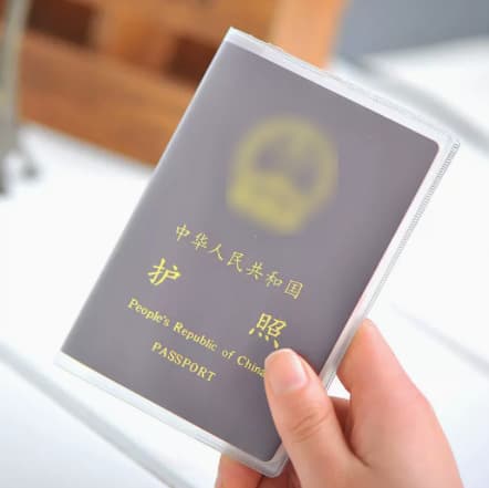 Frosted Transparent Passport Holder Plastic Waterproof Travel Document Clip Multi-functional Passport Cover
