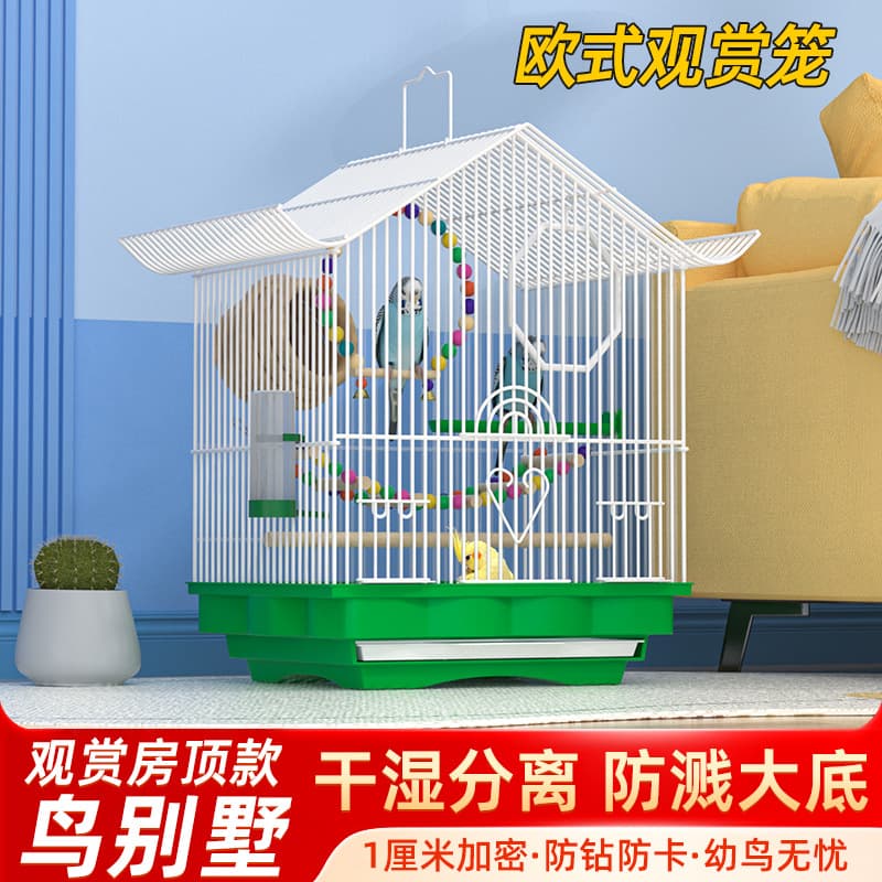 Hanging Bird Cage for Home Decoration, Suitable for Peony, Pearl, Zebra Finch, Budgie, Cockatiel, Breeding Cage, Car Bird Cage