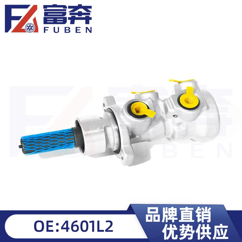 4601L2 Compatible with Peugeot Citroen 307 308 408 C-Quatre C-Quatre Brake Master Cylinder
