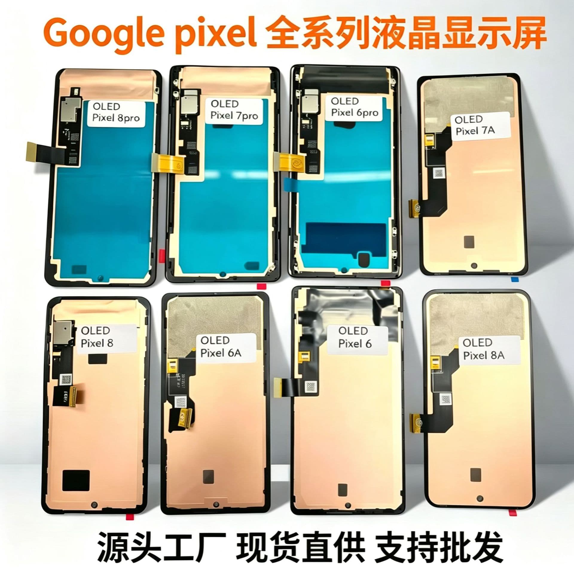 For Google Pixel 7 8 9 10 PRO Phone Screen LCD Display Assembly