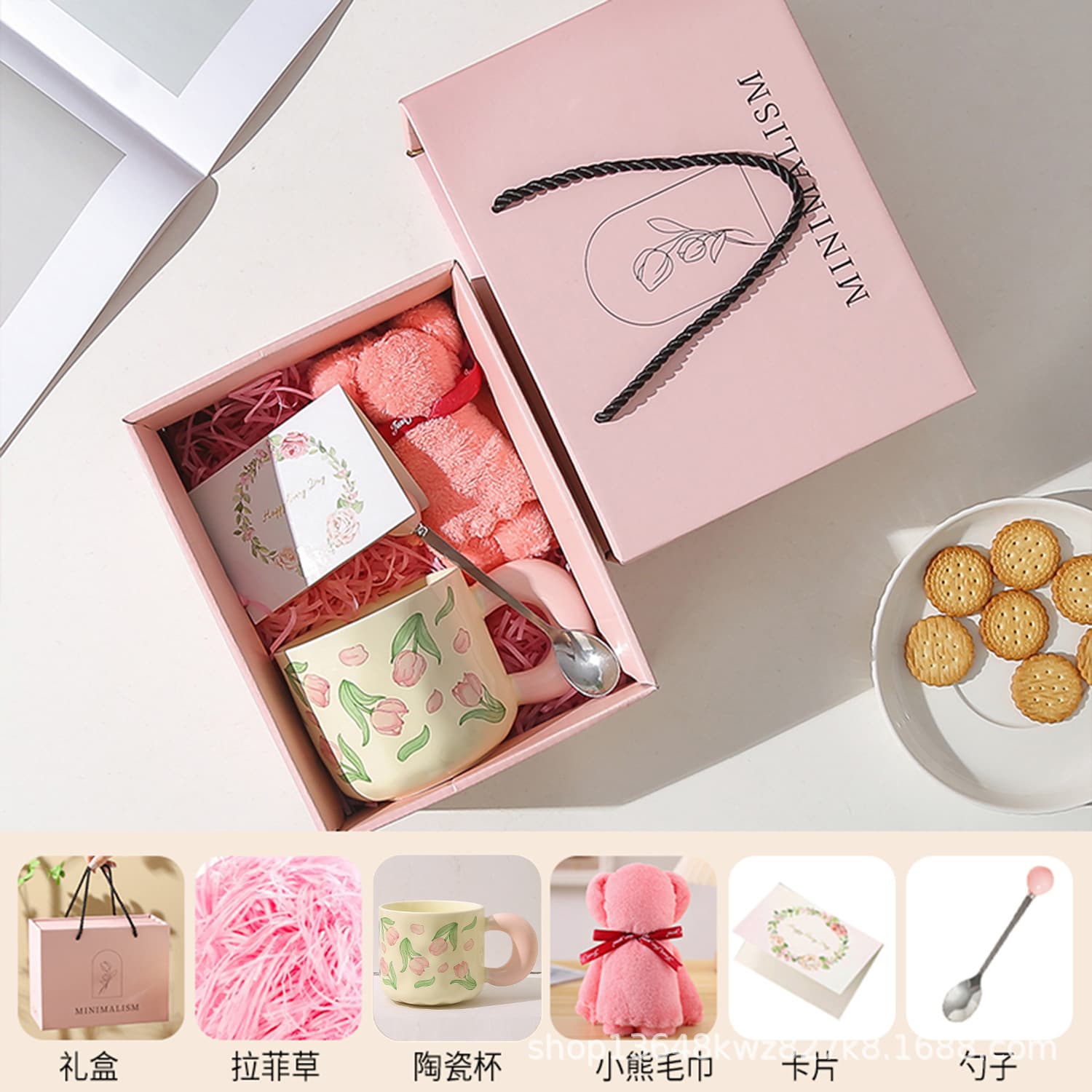 Wedding Favors Gift Box Set for Bridesmaids and Guests, Wedding Cup Small Gift, Store Anniversary Celebration