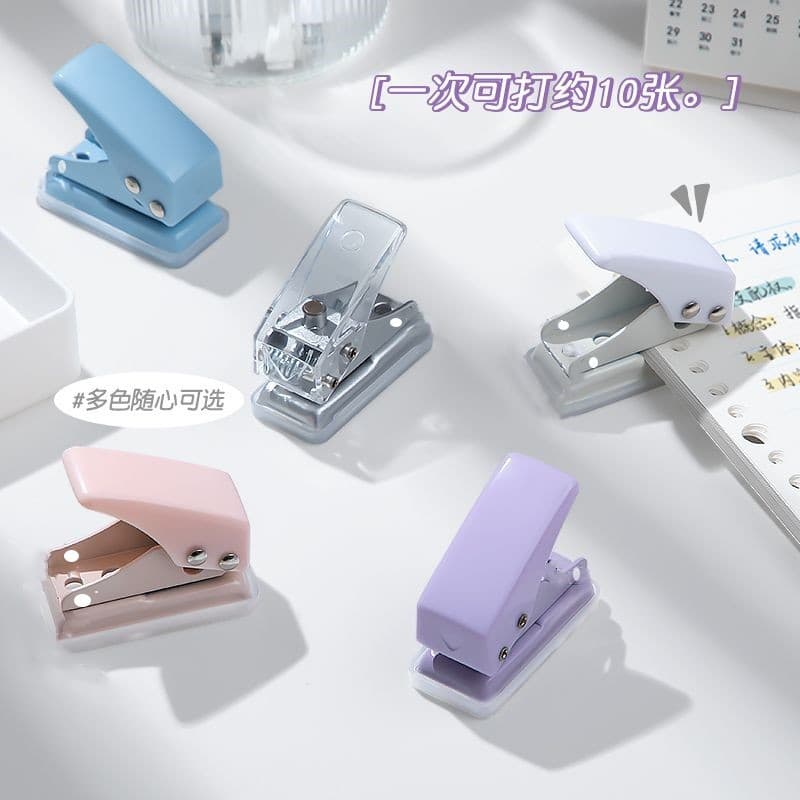 Single Hole Punch for Loose-Leaf Binder Rings, Small Binding Hole Puncher, Paper Hole Puncher, Student Stationery Punch