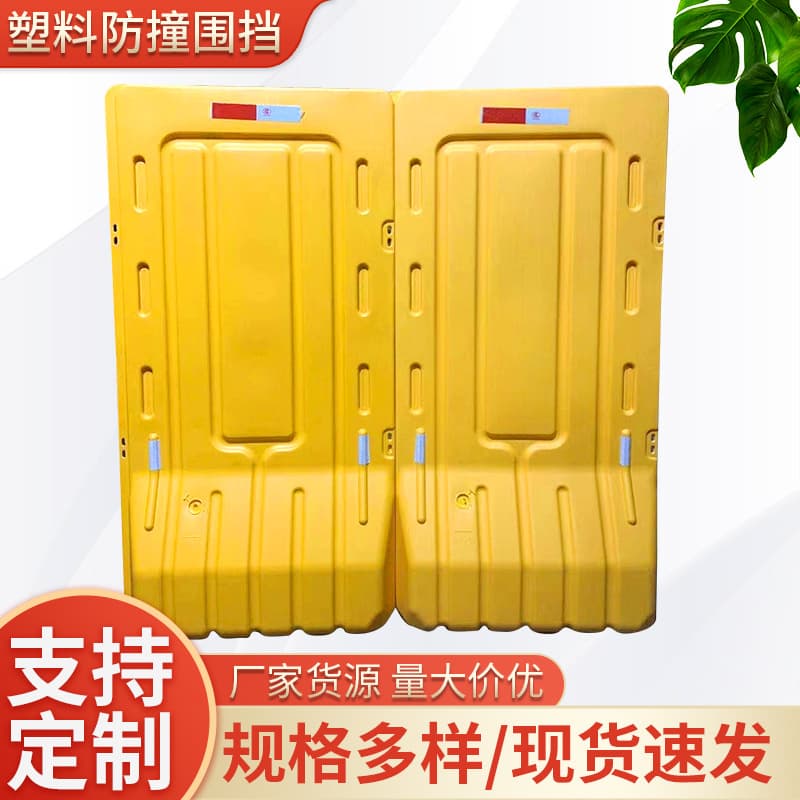Multi-Size Plastic Mobile Guard Rails Plastic Rubber Plastic Crash Barriers Three-Hole Water-Filled Fences Construction Site Barriers Wholesale