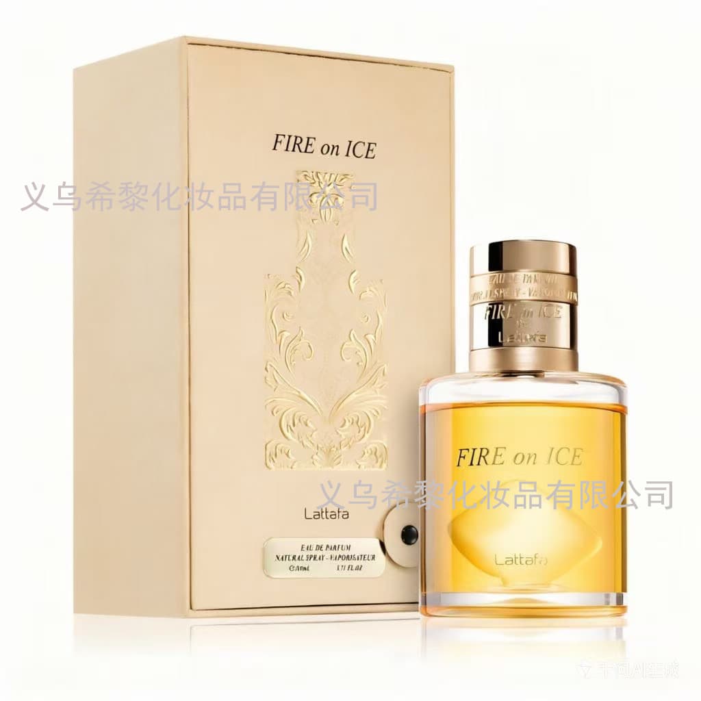 New Cross-border Lattafa Fire On Ice Perfume Middle East Ice and Fire Men's and Women's Fragrance
