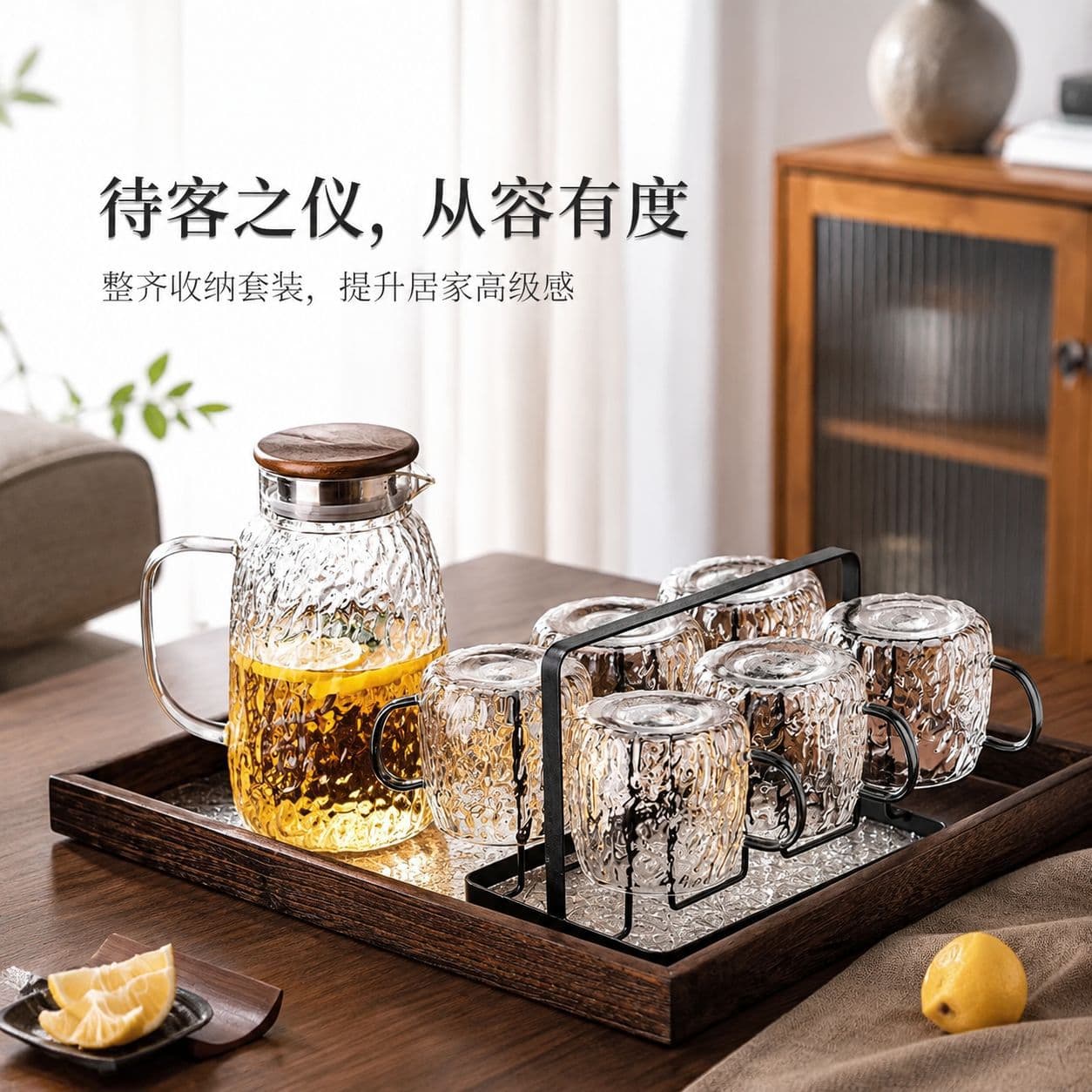 High-Temperature Resistant Glass Cup Set for Home Living Room, Luxury and Lightweight Borosilicate Tea Cups with Handle