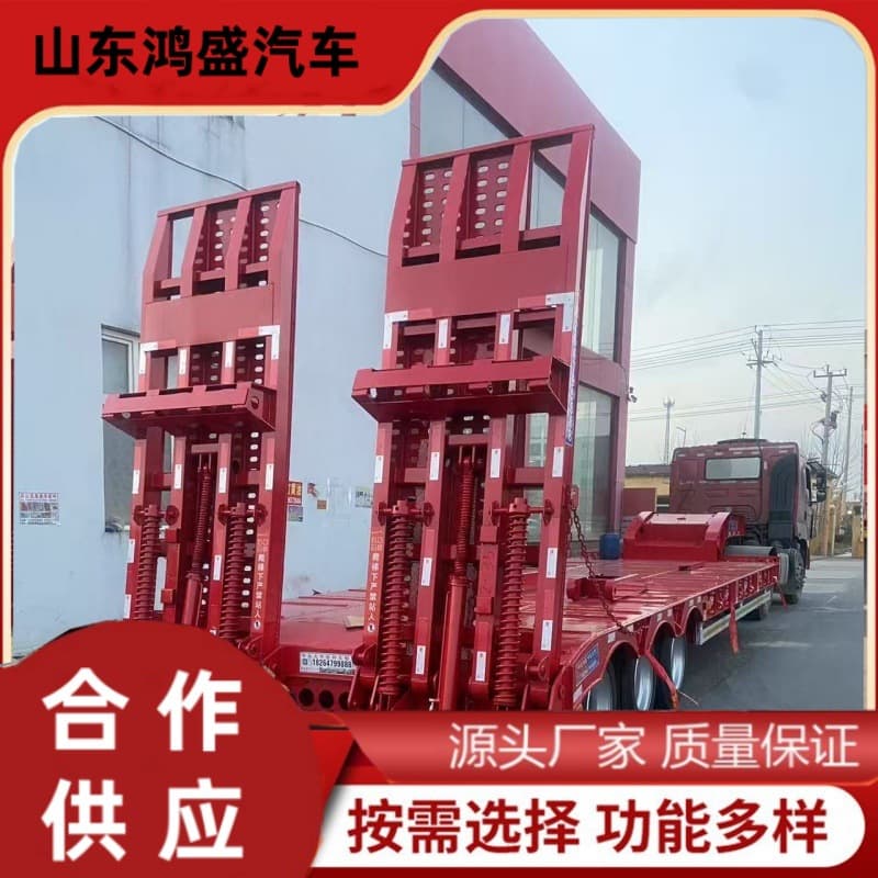 1.1-meter wide single-section hydraulic ladder low-bed semi-trailer, excavator plate transport engineering semi-trailer price