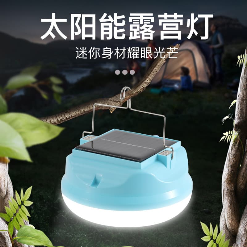 LED Solar Emergency Light for Night Market Stalls, Multi-functional Work Light with Outdoor Magnetic Hook Camping Lamp