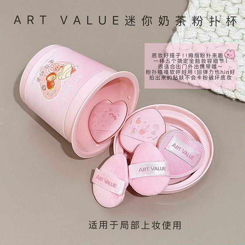 Art Value Mini Milk Tea Powder Puff Cup Multi-Use Pink Cushion Thumb Powder Puff Box for Setting Makeup and Blush