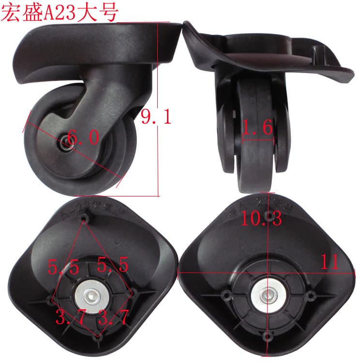 Hongsheng A20-A90 Trolley Luggage Wheel Replacement Parts Universal Wheels Suitcase Caster Wheels