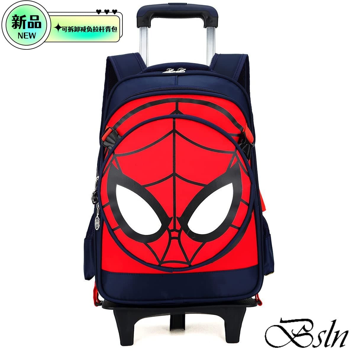 Kids Travel Suitcase Boys Girls Six-Wheel Rolling Luggage Backpack Oxford Vacation Large Capacity Dual-Shoulder Bag