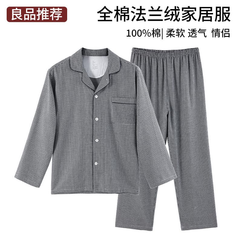 Japanese unprinted cotton couple home clothes set high-quality houndstooth flannel home clothes men and women pajamas