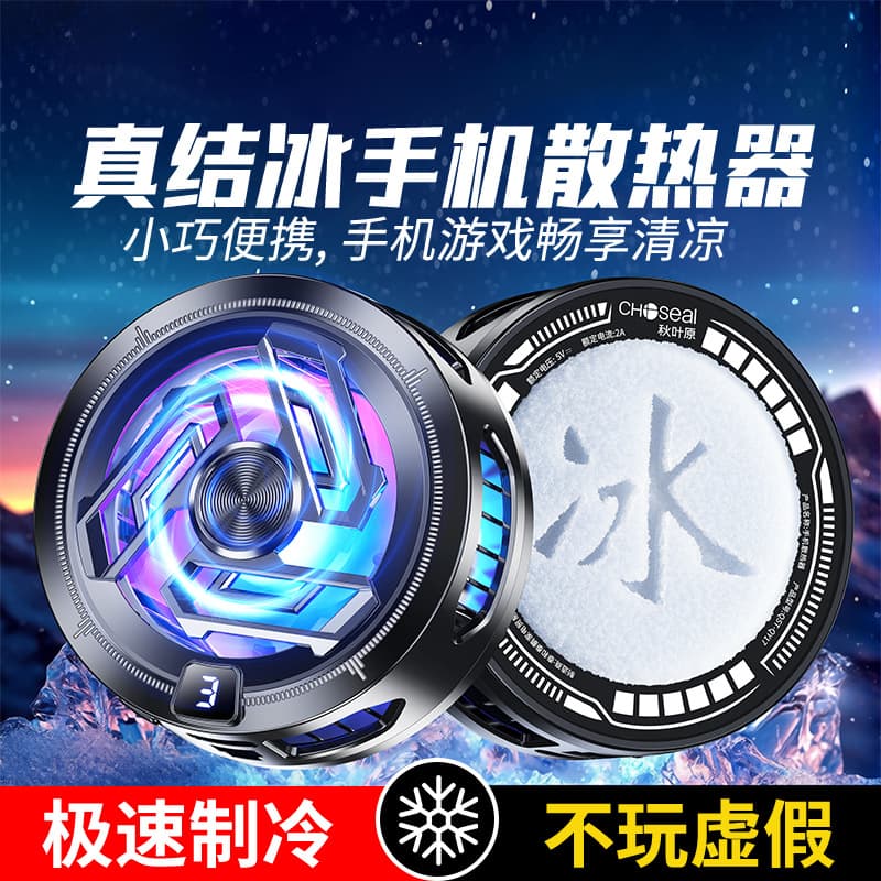Alibaba-1688 product cannot be viewed or has been removed