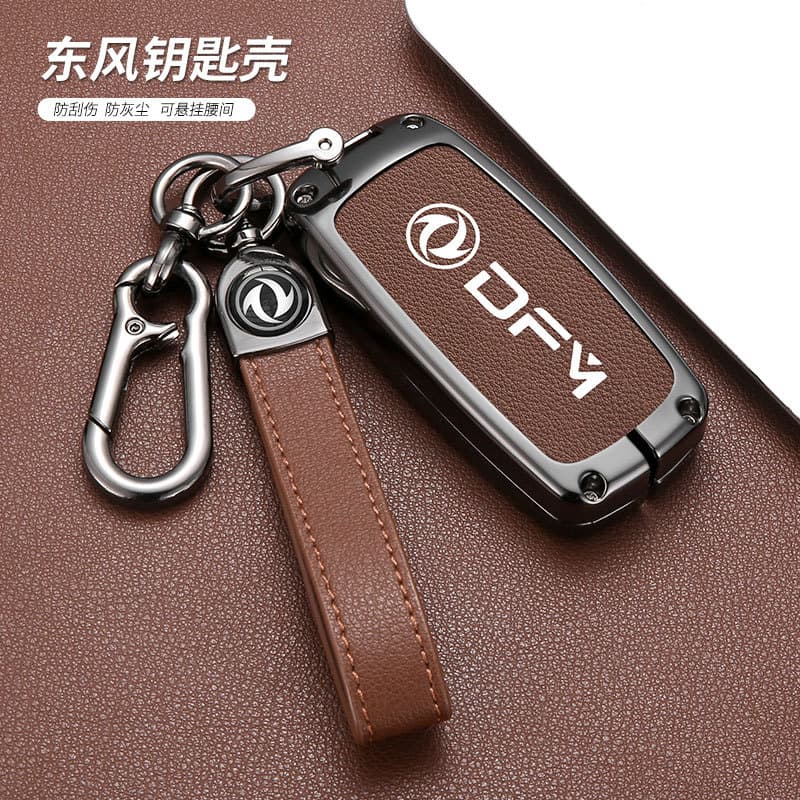 For Dongfeng Fengxing X5 Key Case X3 Shell S50 Cover X6 Special Male Fengxing SX6 S500 CM7 Car