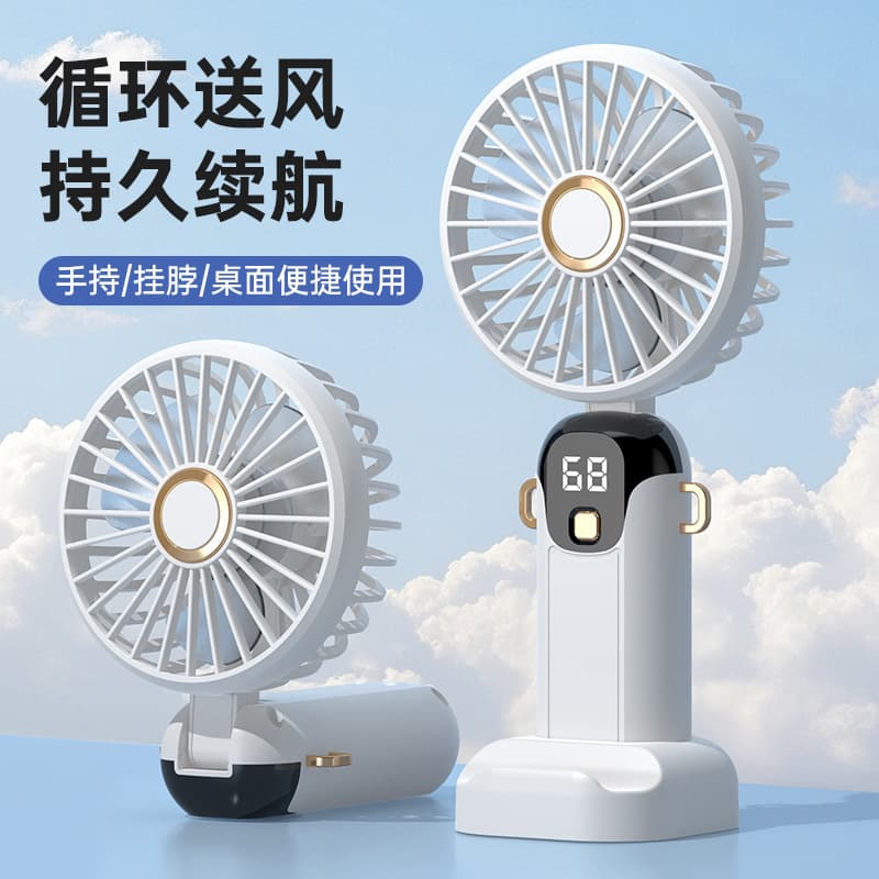 【Drop Shipping Included】New Cross-Border Handheld Fan, Small Foldable USB High Wind Power Mini Dormitory Neck Fan