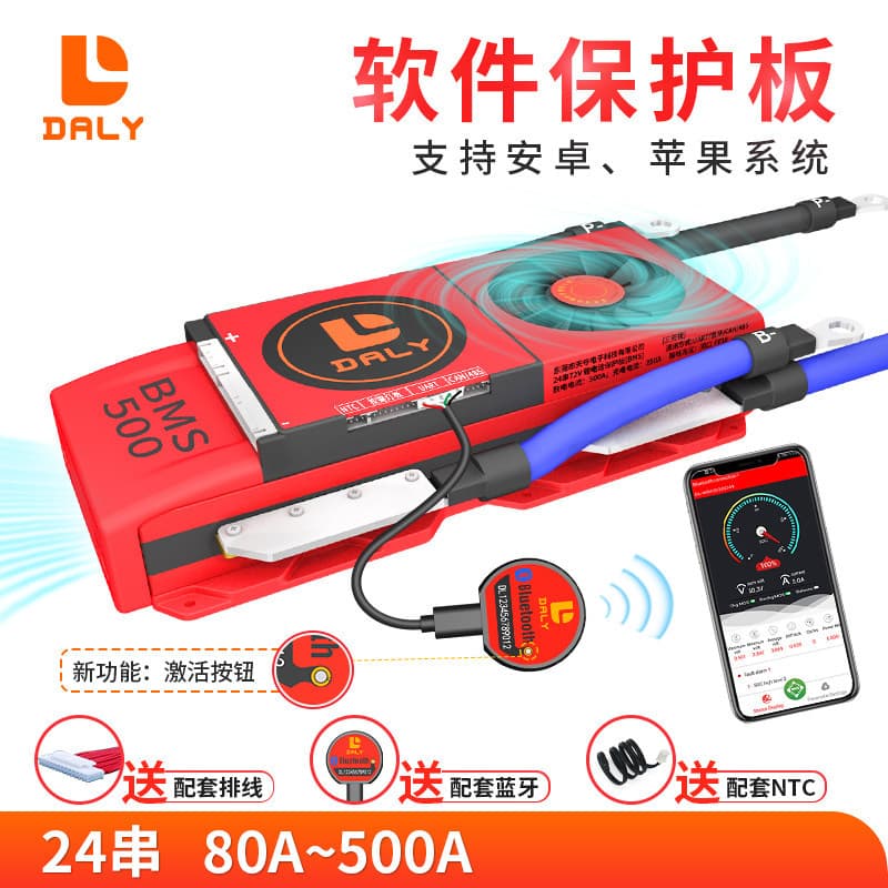 DALY lithium iron phosphate battery protection board 24S string 72V high current intelligent BMS with balanced Bluetooth CAN communication