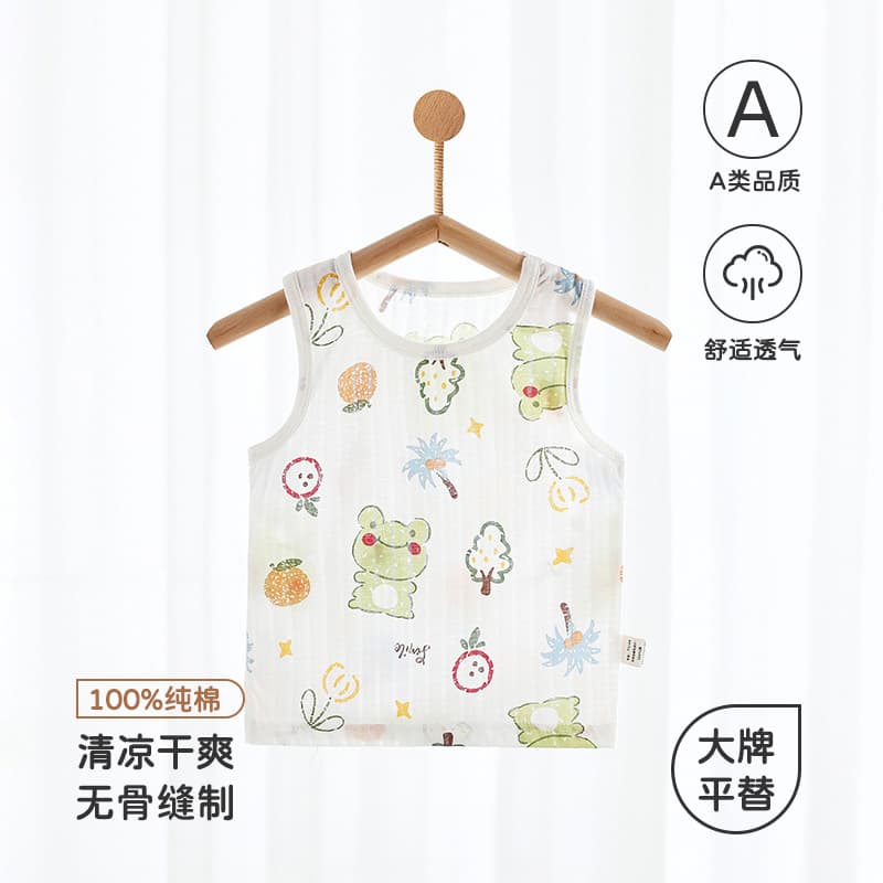 Baby Vest Pure Cotton Thin Sleeveless Underwear Soft Round Neck No Hat Cartoon Print Comfortable Breathable for Spring Summer
