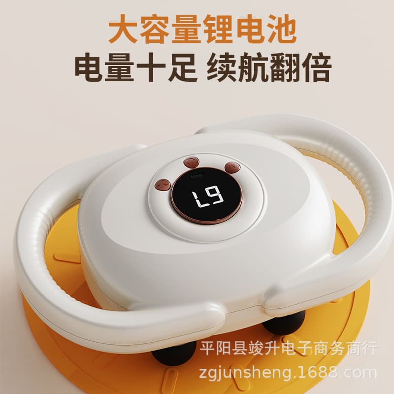 Cross-border New 6-Head Vibration Massage Gun for Waist, High-Frequency Muscle Relaxation, Home Use Massage Gun