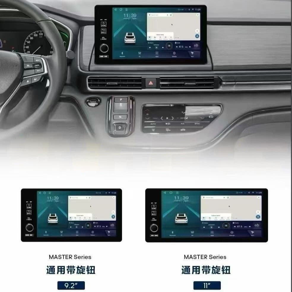 Smart Android GPS Car Navigation for 2017-2023 Honda CRV, 9-inch and 11-inch Knob Screen