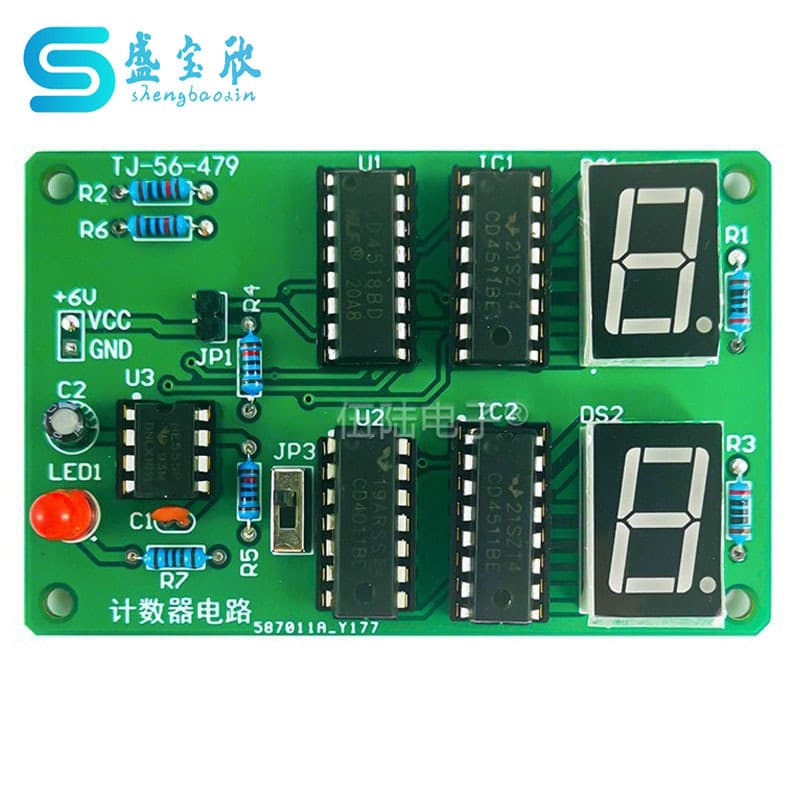 30-60 Second Counter Circuit Installation and Debugging Soldering Kit 2018 Zhejiang Electronic Skills Exam TJ-56-479