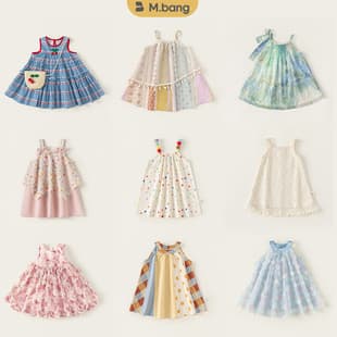 [Vacation Style Girls Dress Collection] Summer Toddler Dress Children's Princess Dress High-End Sense Baby Girl Skirt