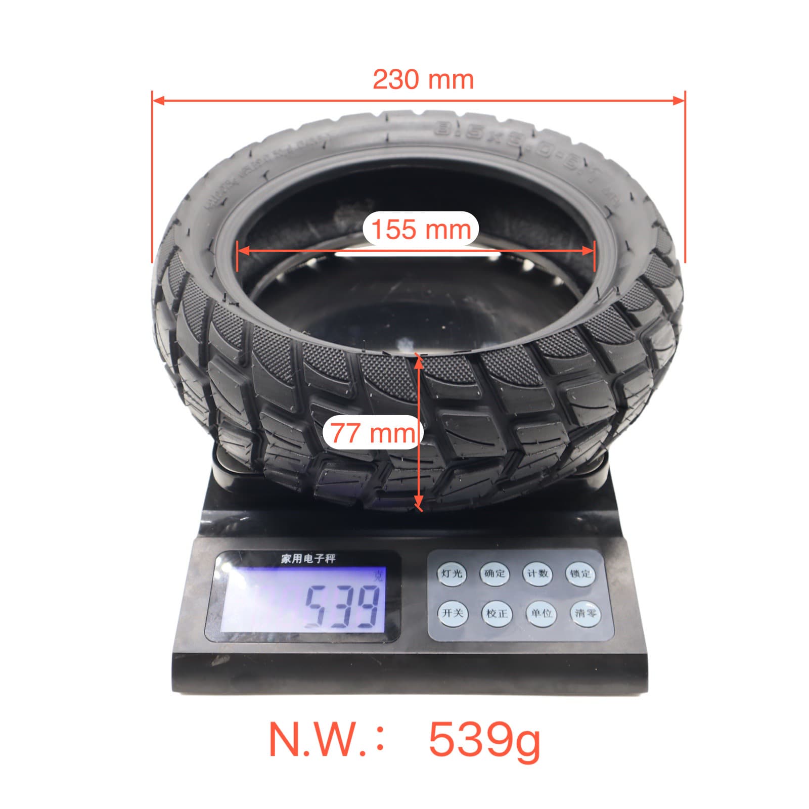 8.5*3.0-6.1 Off-Road Vacuum Tire 1S m365 pro Electric Scooter Balance Wheel Thickened Off-Road Tire