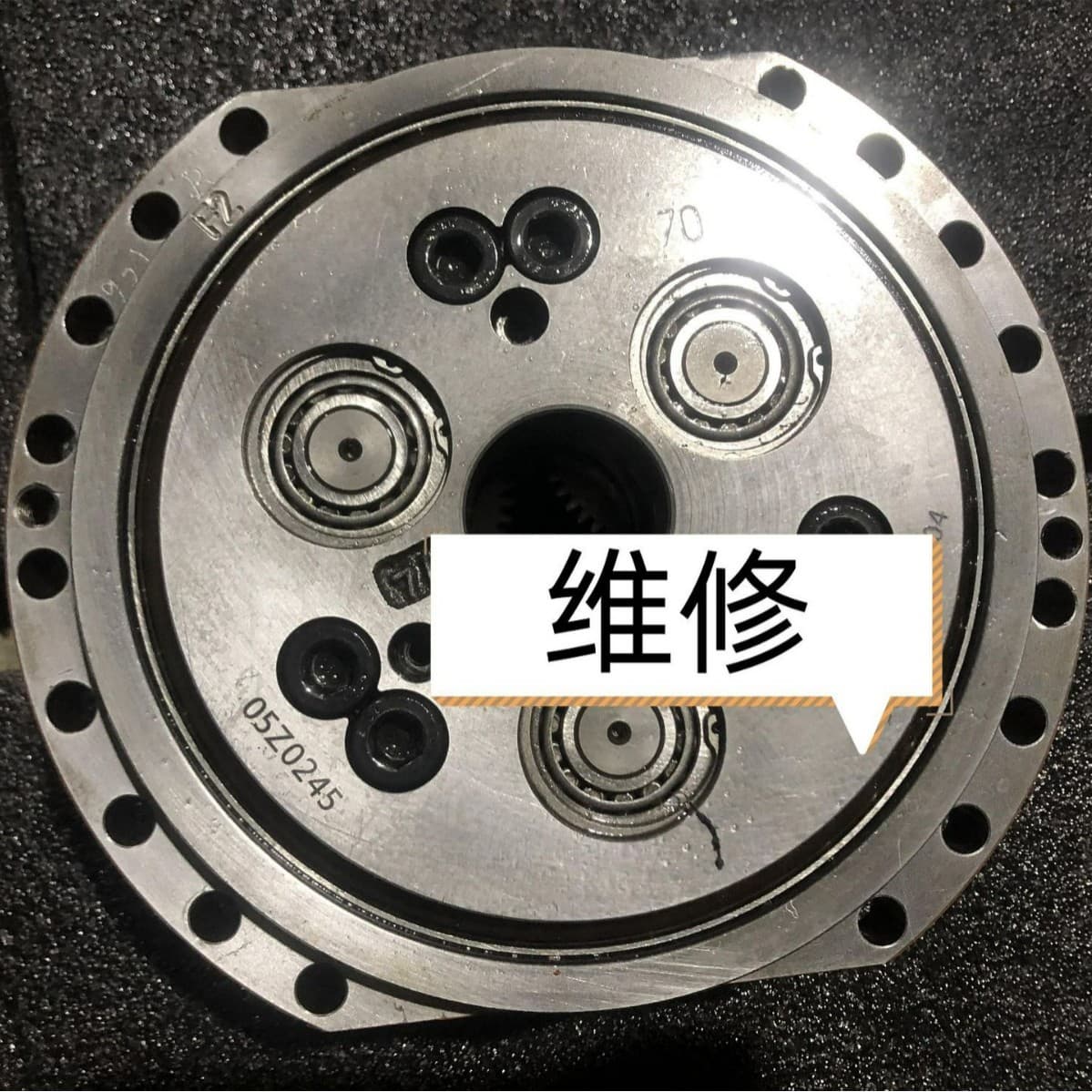 HW9381442-B Robot Reducer - Price Negotiable