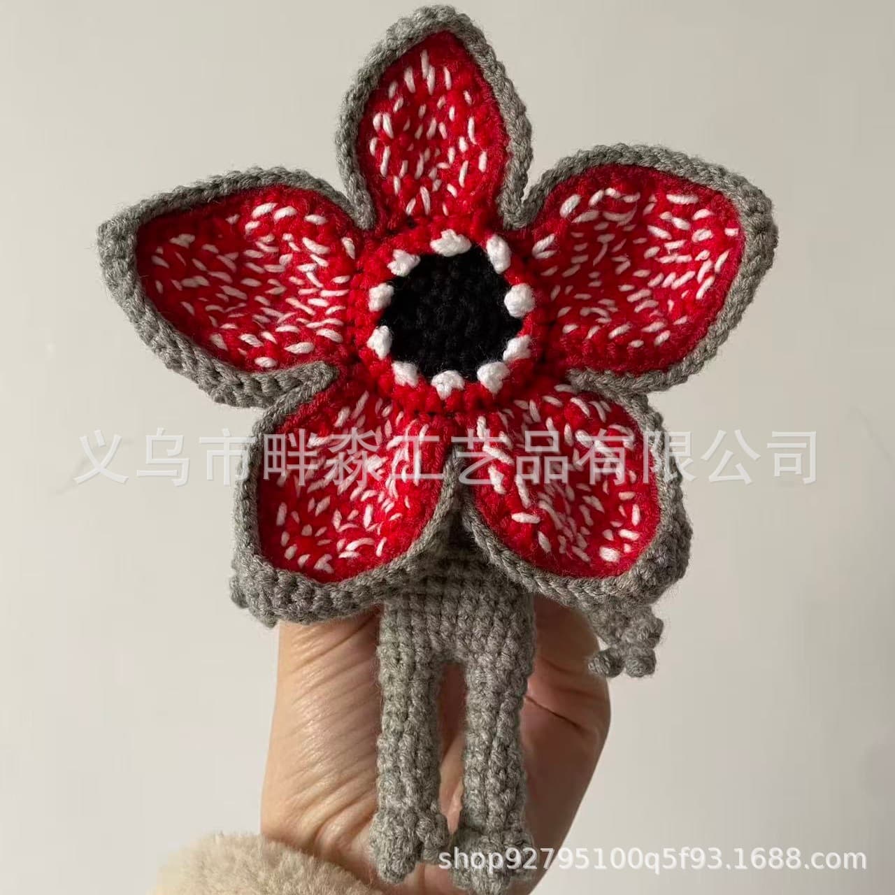 Finished! Stranger Things Crochet Dada Premium Man-Eating Plant Model Pendant, Perfect as a Holiday Gift