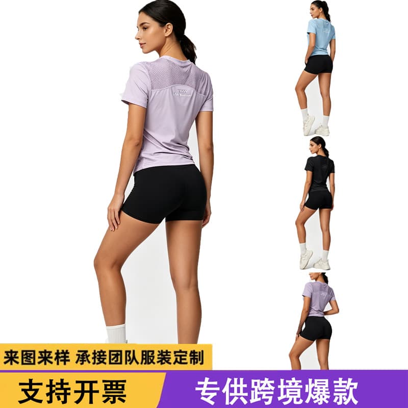 Cross-border Trade Round Neck Hollow Yoga T-Shirt for Women Summer New Gym Sports Solid Color Mesh Breathable Top
