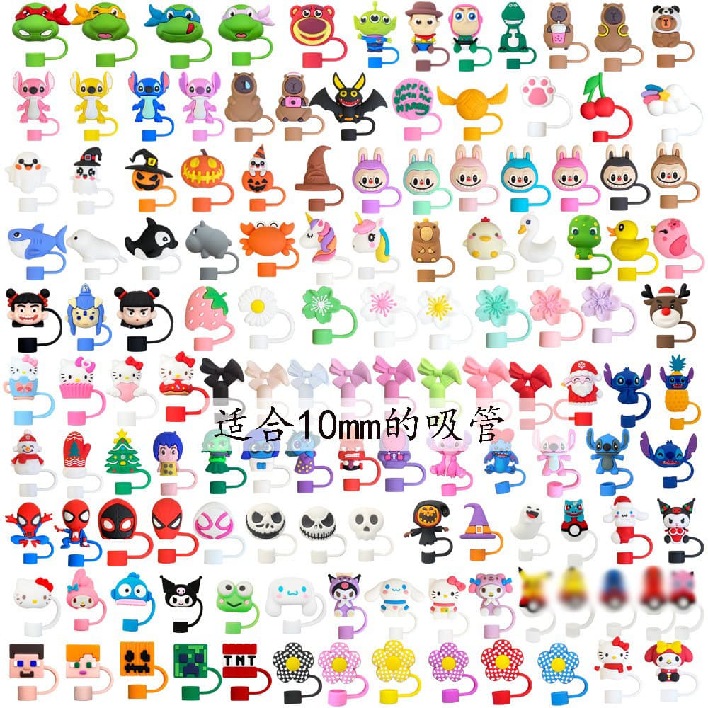 Teenage Mutant Ninja Turtles 10mm Anime Straw Topper Stanley Straw Cover Cartoon Creative Straw Dust Plug