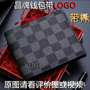 Men's Wallet Genuine Leather Short High-End Trendy Billfold Top Layer Cowhide Leather Wallet 2025 New Multi-Slot Card Holder