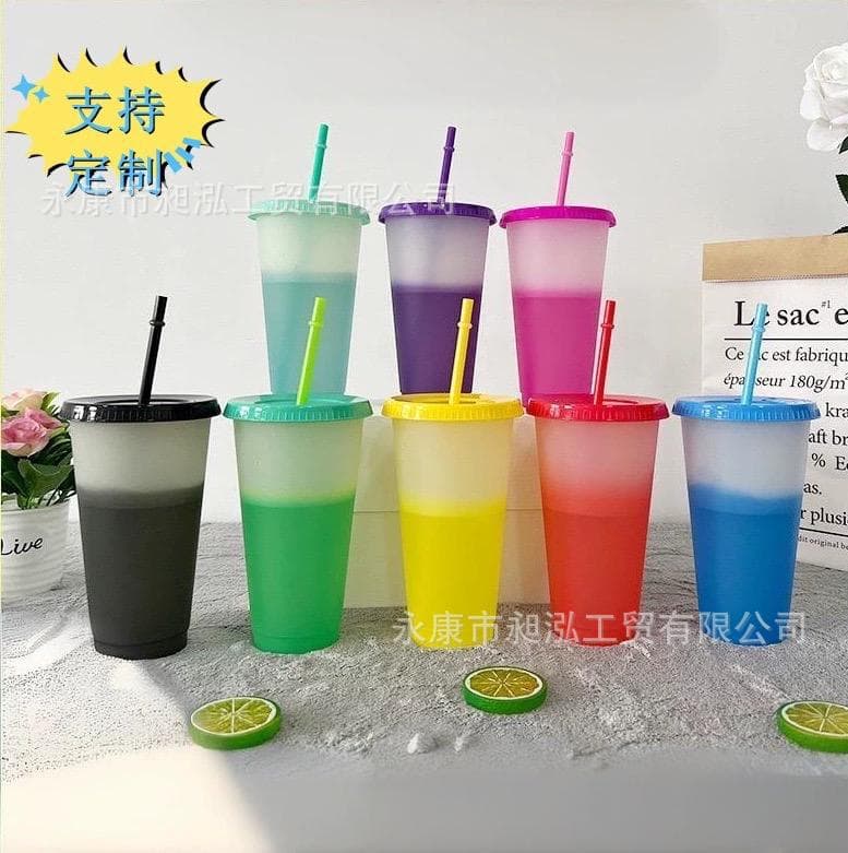 Cross-Border Bestseller 710ml PP Plastic Cup Creative Temperature-Sensing Cold Water Color-Changing Straw Cup Wholesale Fruit Tea Beverage Cup